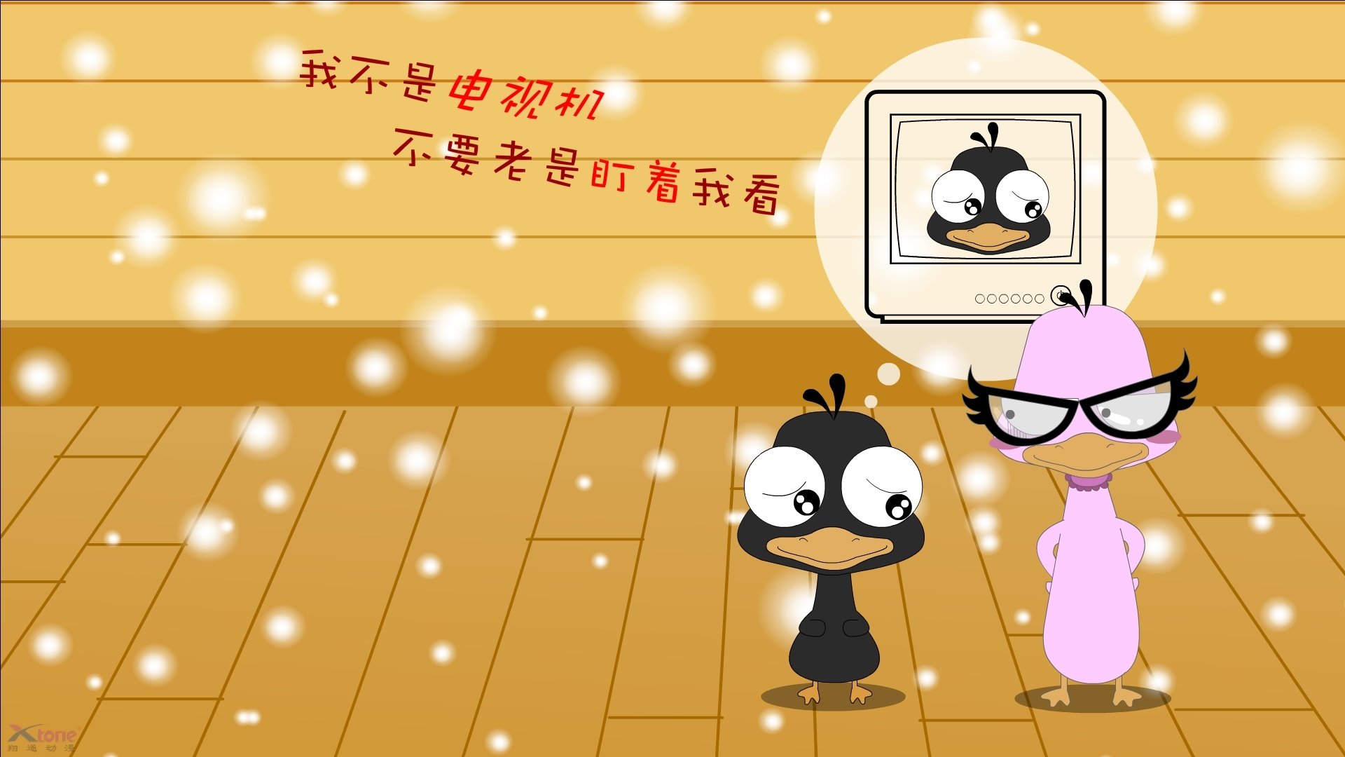 _古城巡演：名城背景中的历史和现代交融比赛_，古城拍摄主题