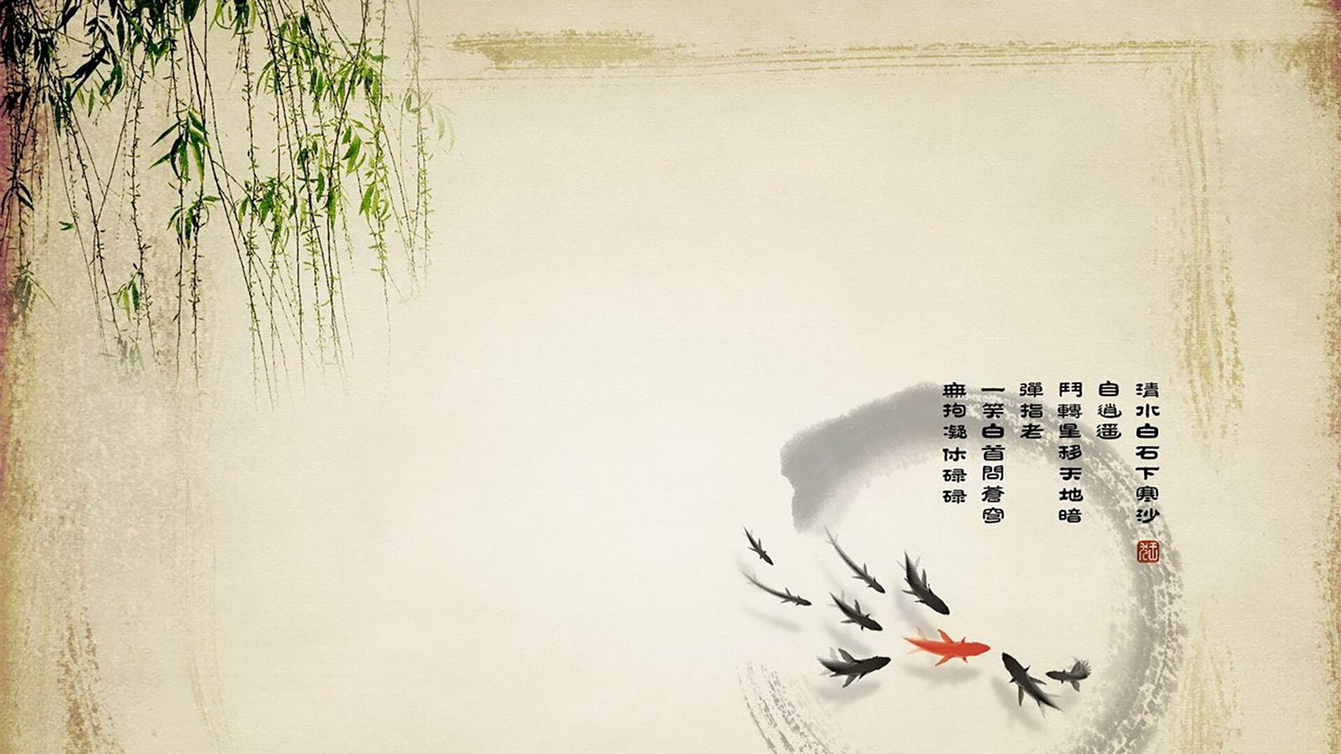 _场边观众：球迷盛会尽显激情_，球迷观赛时看到精彩瞬间,会激动得