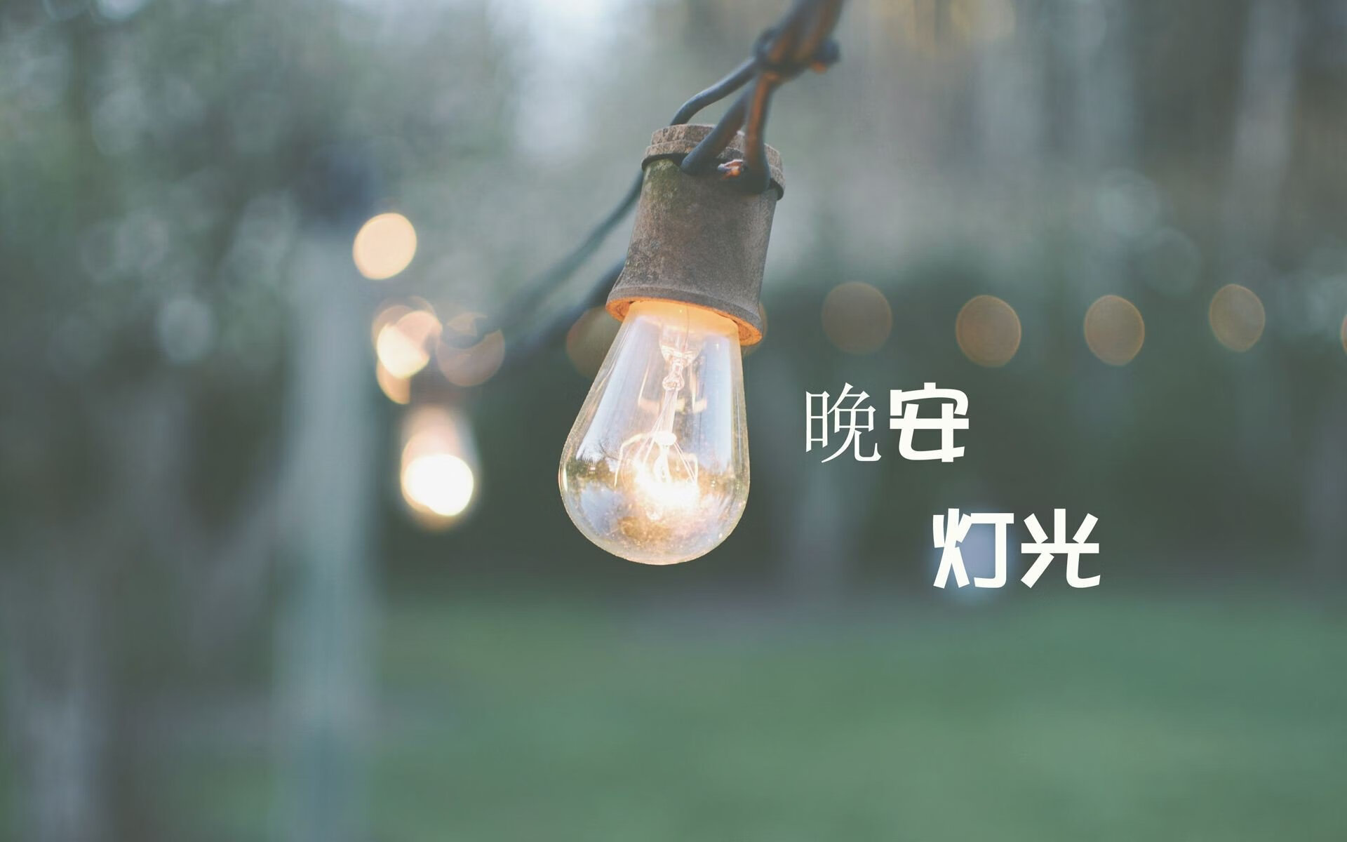 _湖人队新援火力全开，引发粉丝热议_，湖人官宣新援