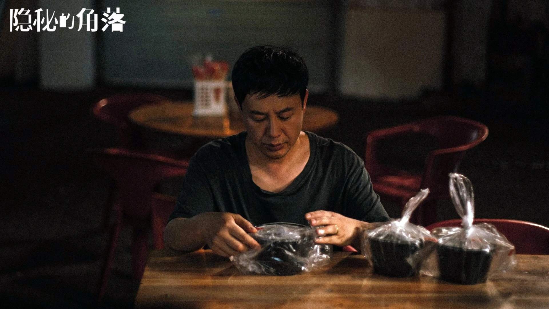 _海底隧道足球赛：穿越水域的竞技体验_，海底隧道新闻
