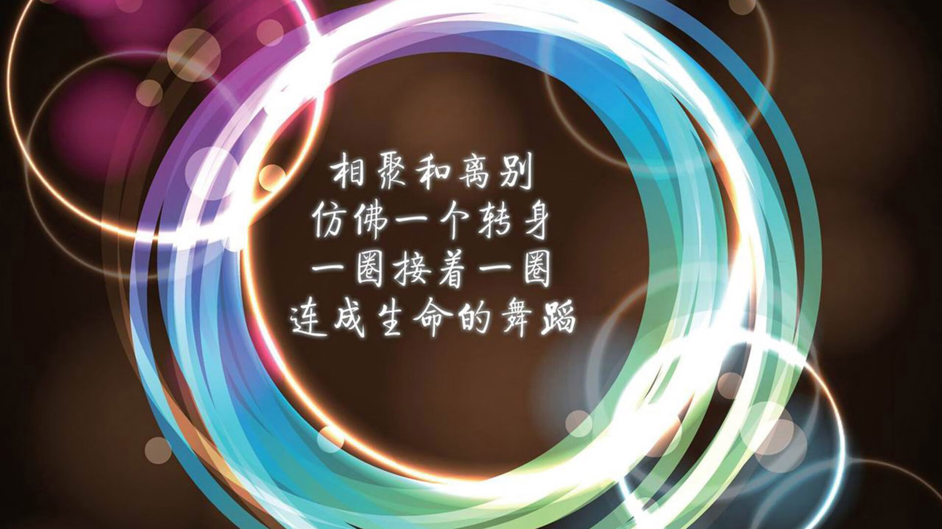 _软件引擎的智能体操：科技赋能全民健身_，智能体能训练系统
