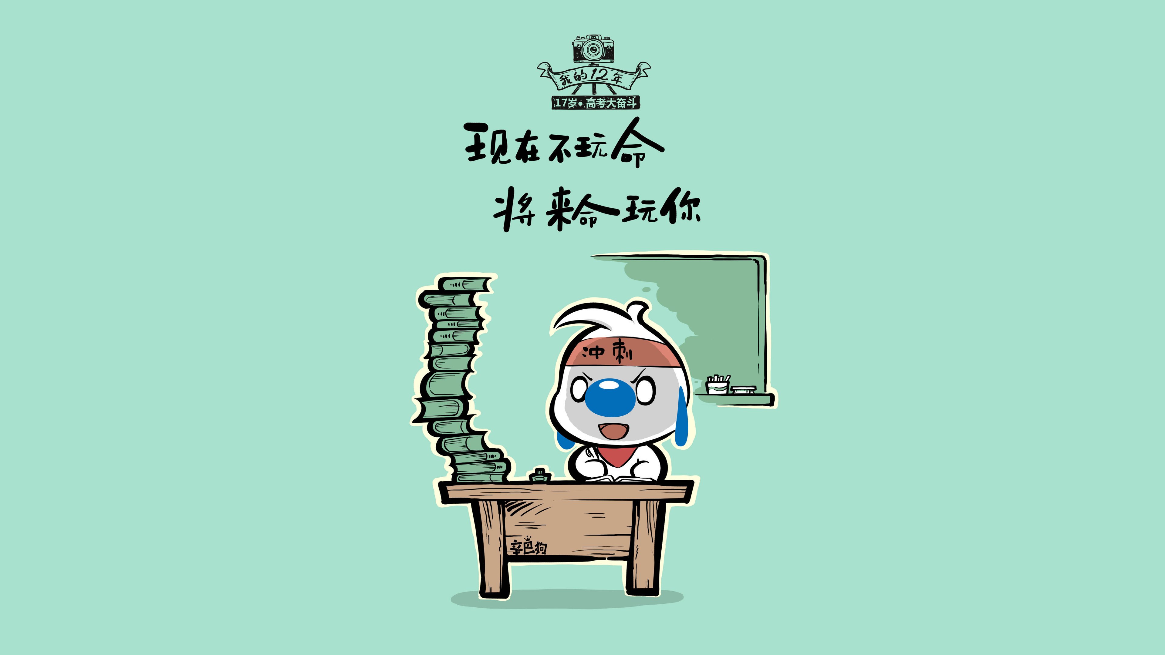 “德甲豪强迎来决定性比赛，胜负关系冠军归属”，德甲巨星