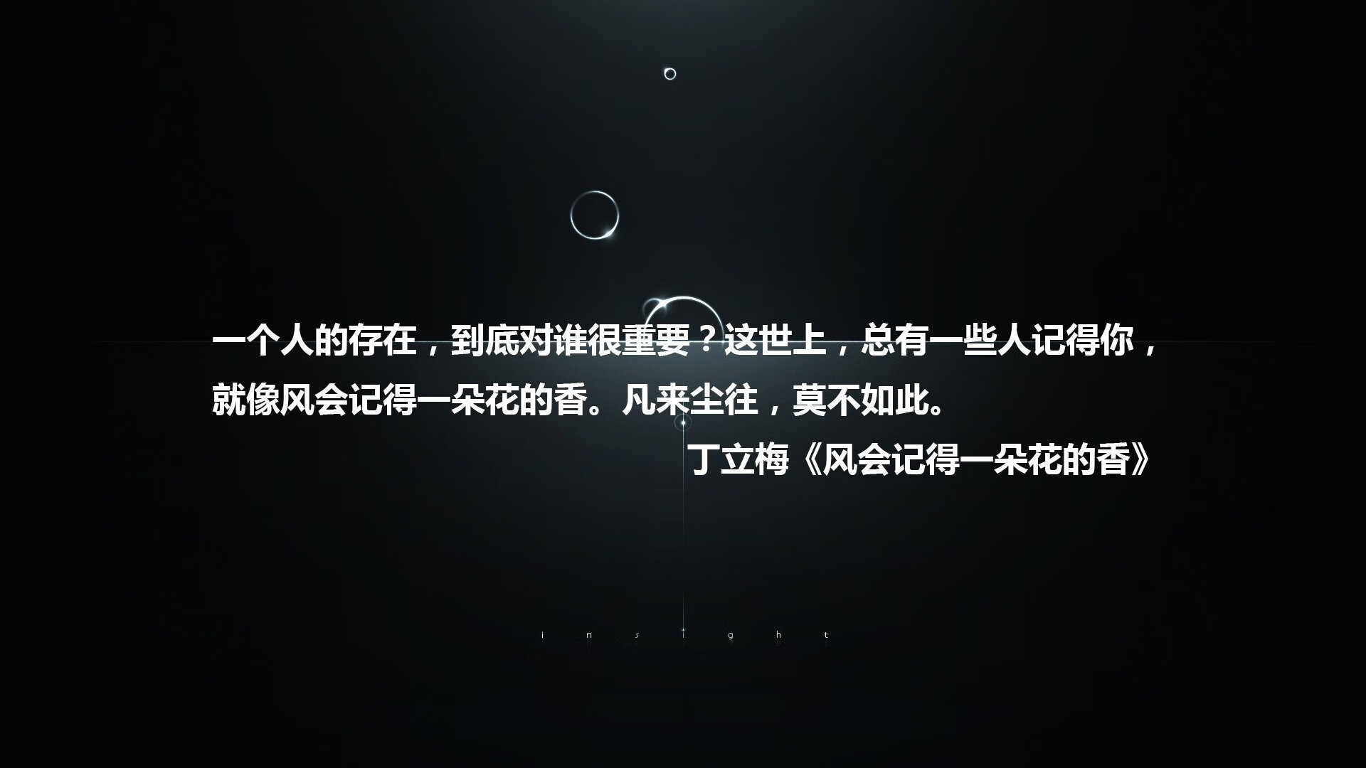 “雪地追逐：白色战场上的速度传奇”，007雪地追逐