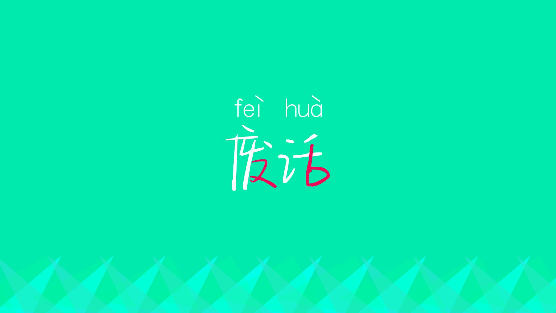 乌拉圭队在巴黎奥运会比赛中多次通过团队配合得分，奥运会乌拉圭第几个出场