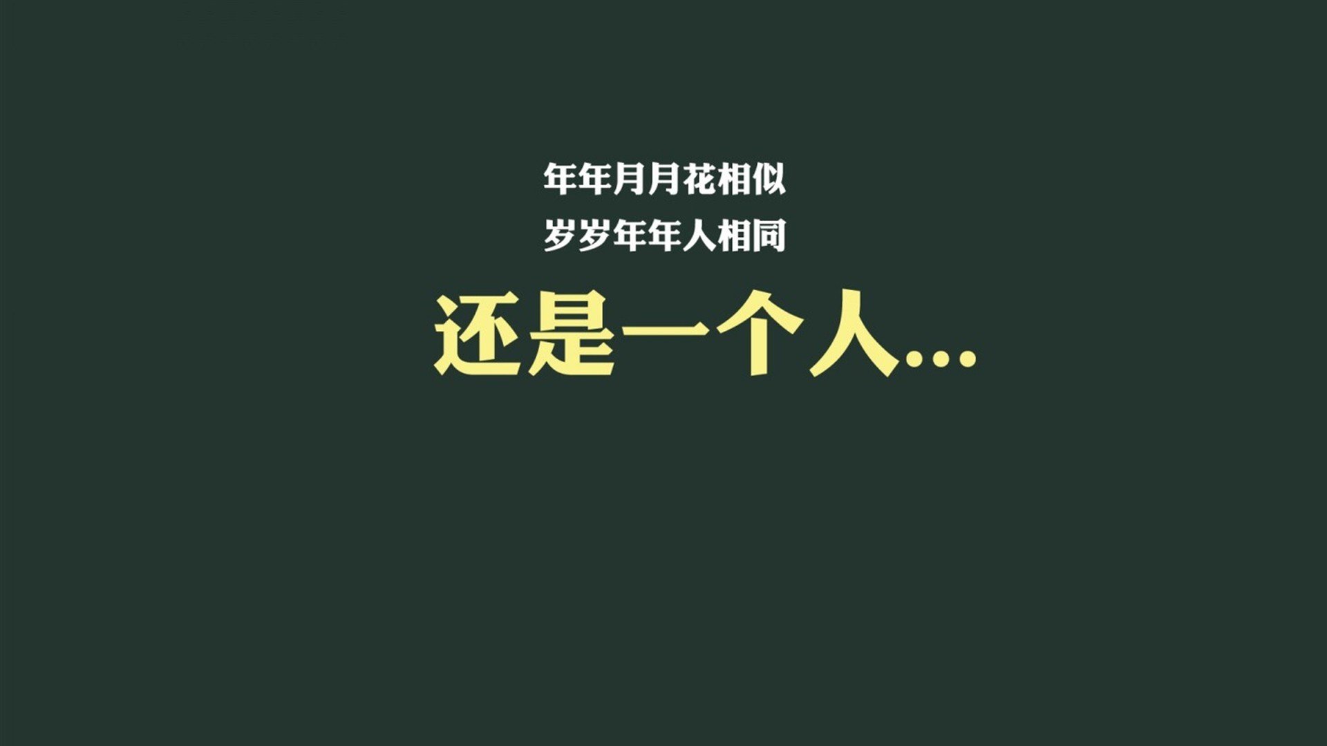 全国青少年“创新运动”智造大赛在成都盛大启动，推动运动科技创新