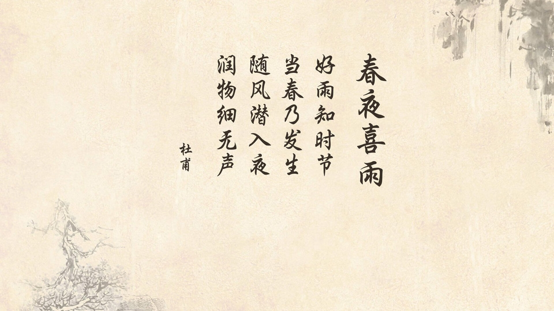 史上最激烈“死磕战”大回顾，《死磕》
