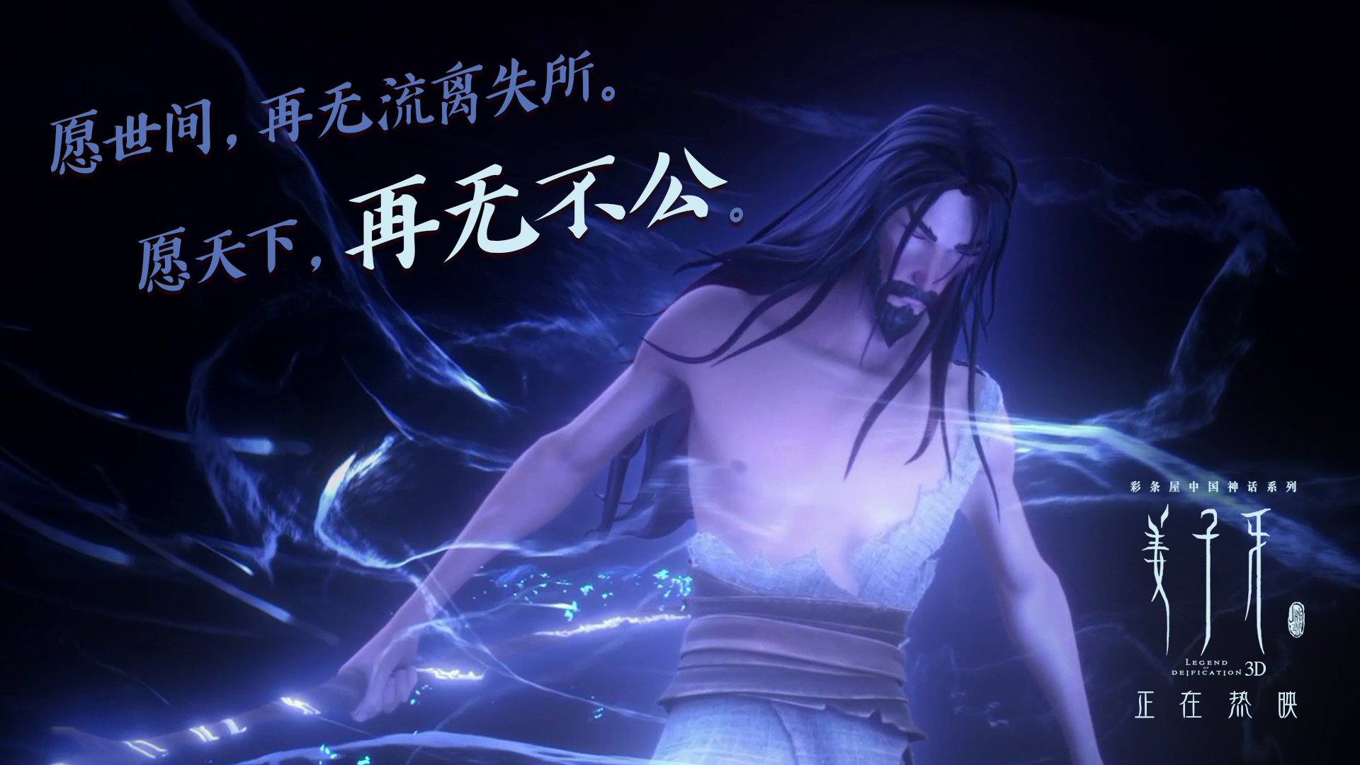 台球比赛中的裁判职责与公平性，台球裁判员知识