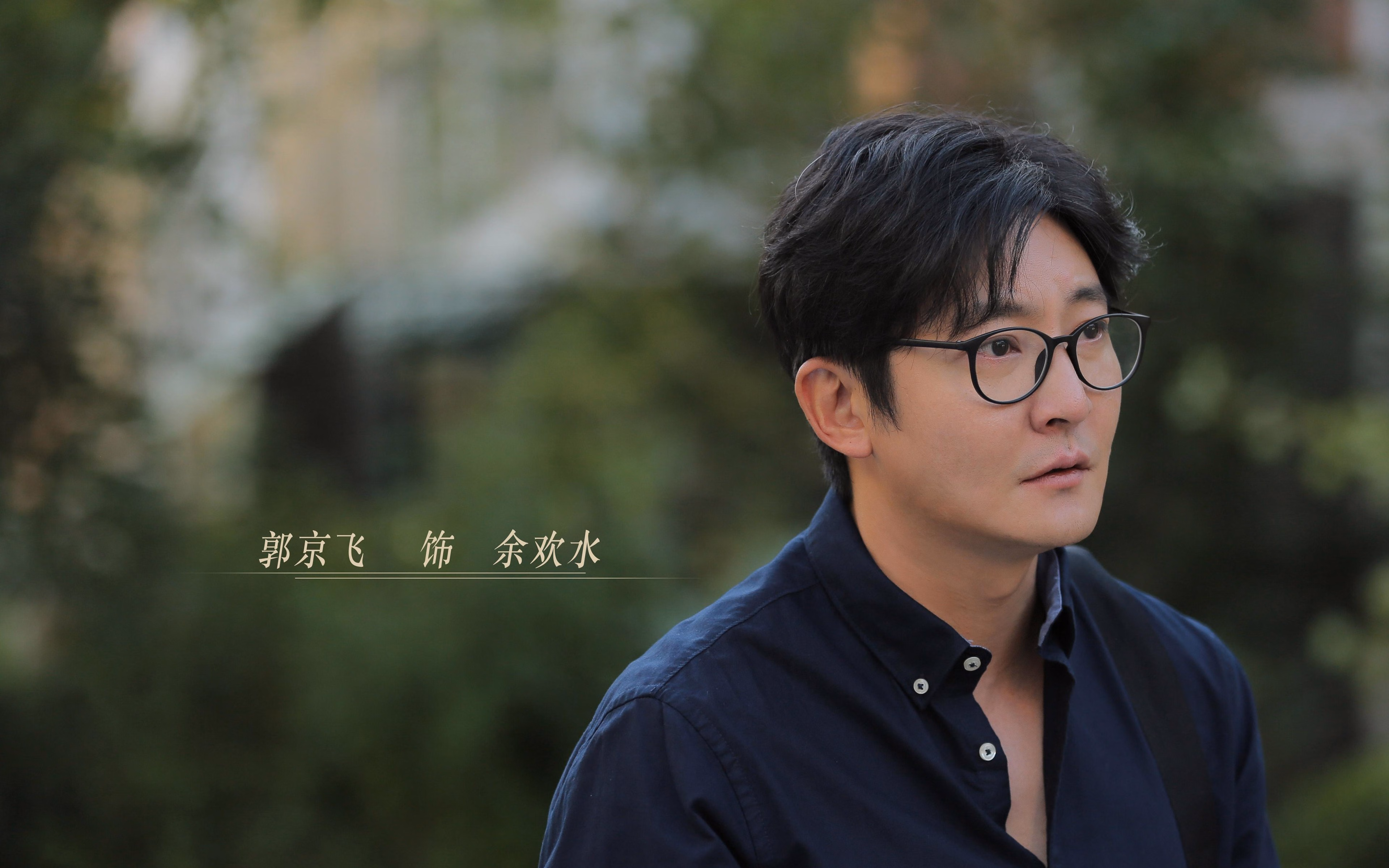 技艺展示：明星球员的篮球绝技，明星 篮球