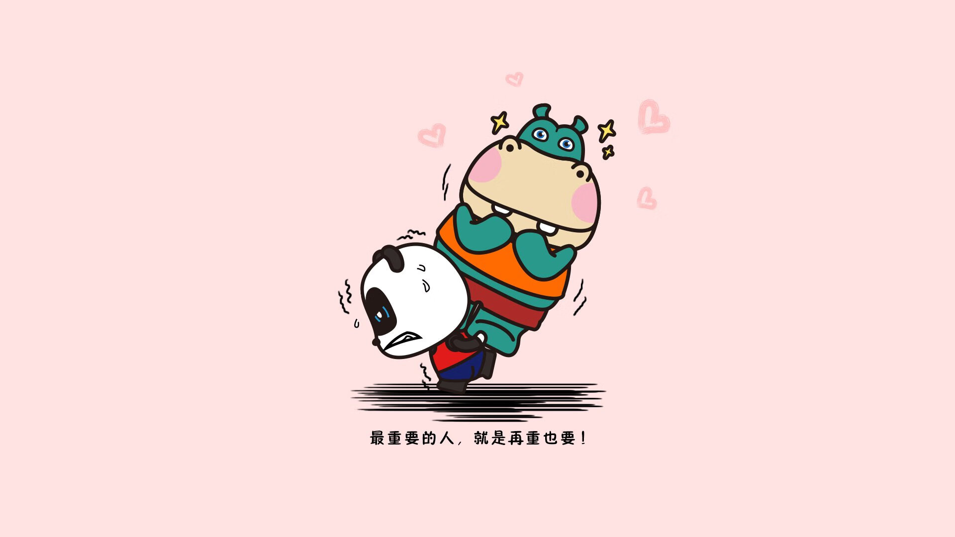 法甲激烈角逐，精彩进球和战术变革成为主旋律，法甲情况