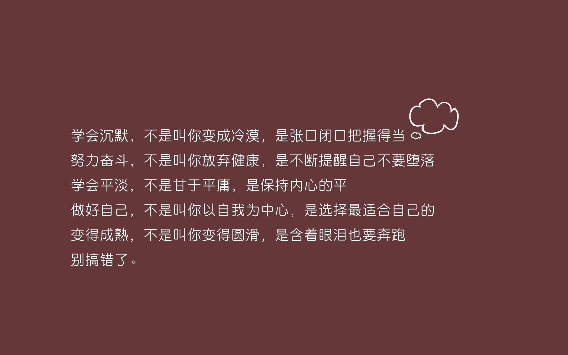 篮球文化活动丰富多彩提升赛事氛围，篮球文化主题说明
