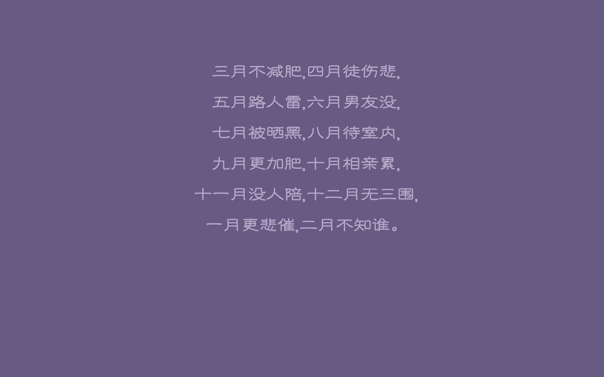 中国足球的球员心理健康管理，足球运动员的心理训练