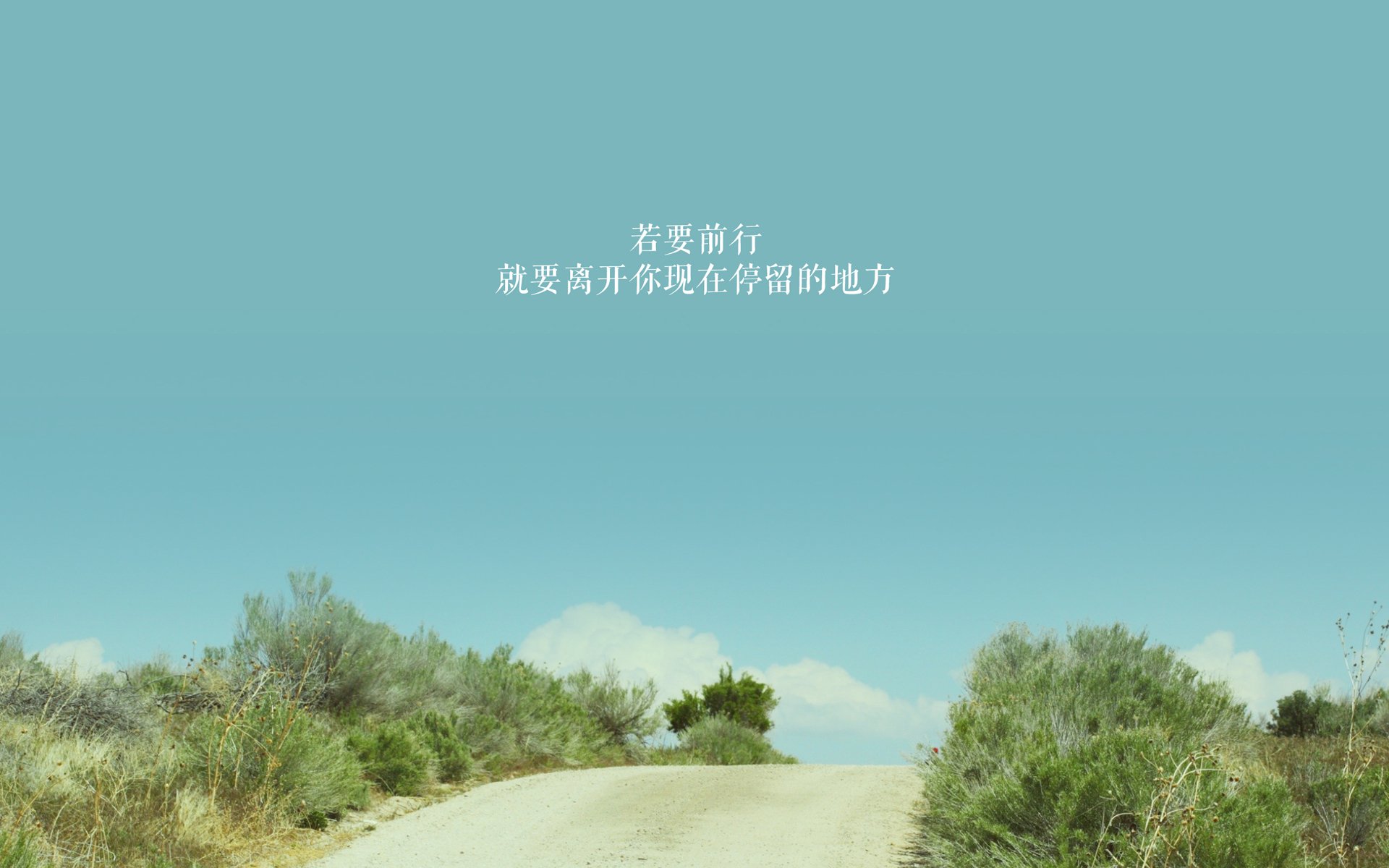 中国足球的场地设施建设规划方案实施方案实施，我国足球场地设施建设的现实困境及其破解对策