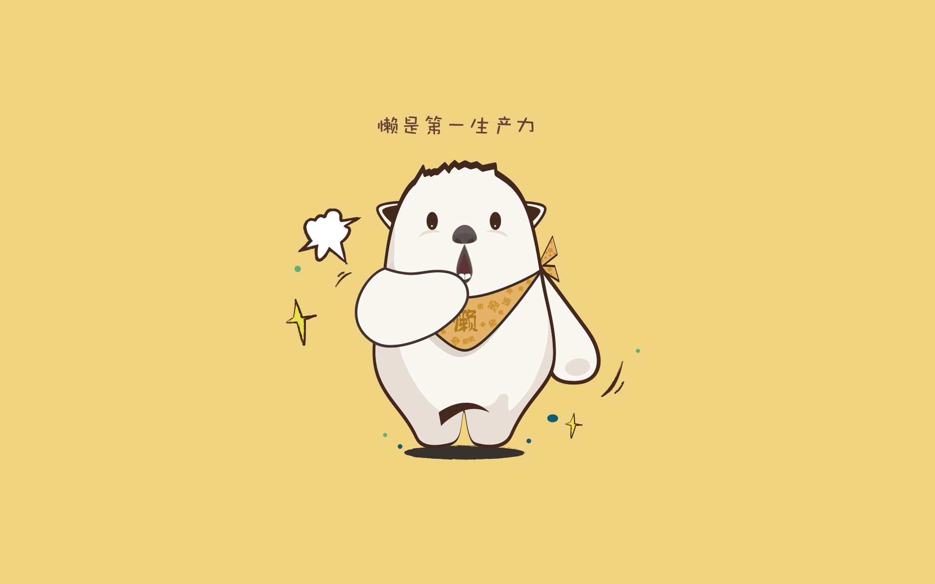 体育战术多样化，适应不同对手，体育战略的类型