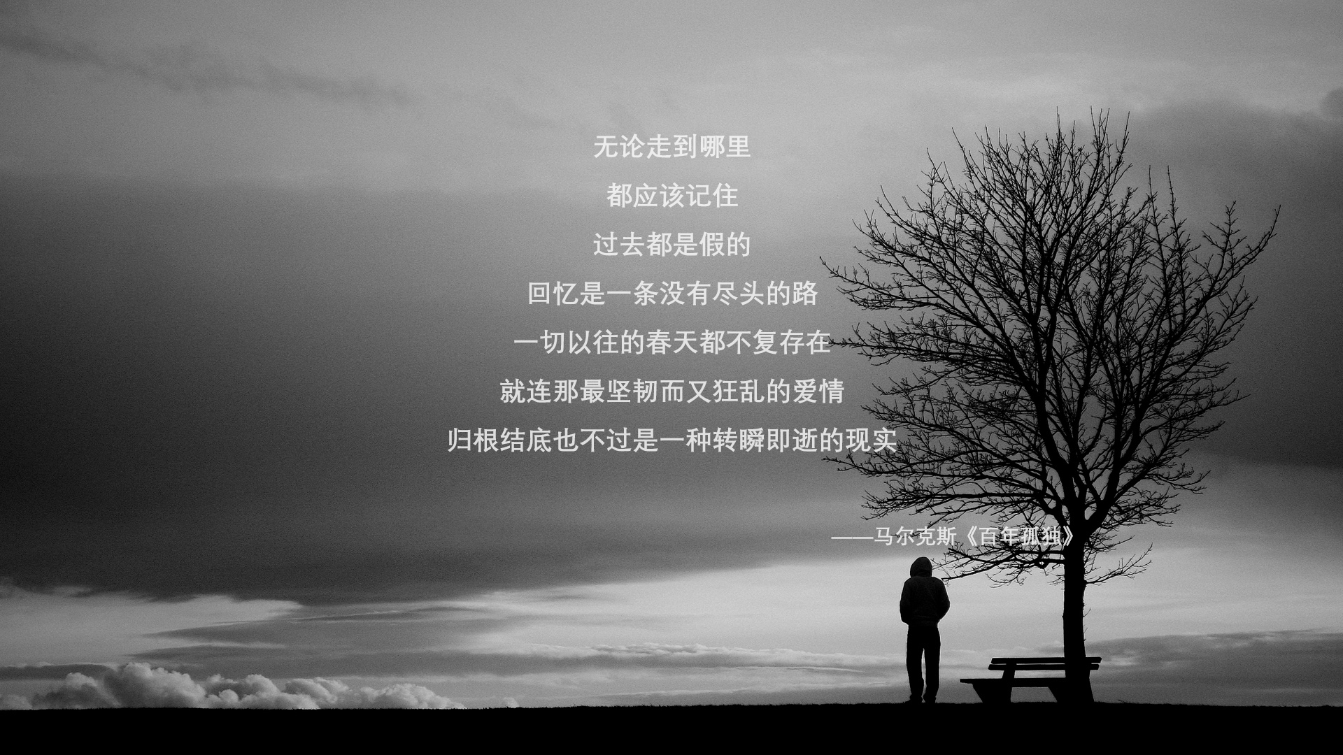 切尔西青年军是否具备争四实力，切尔西青训营叫什么