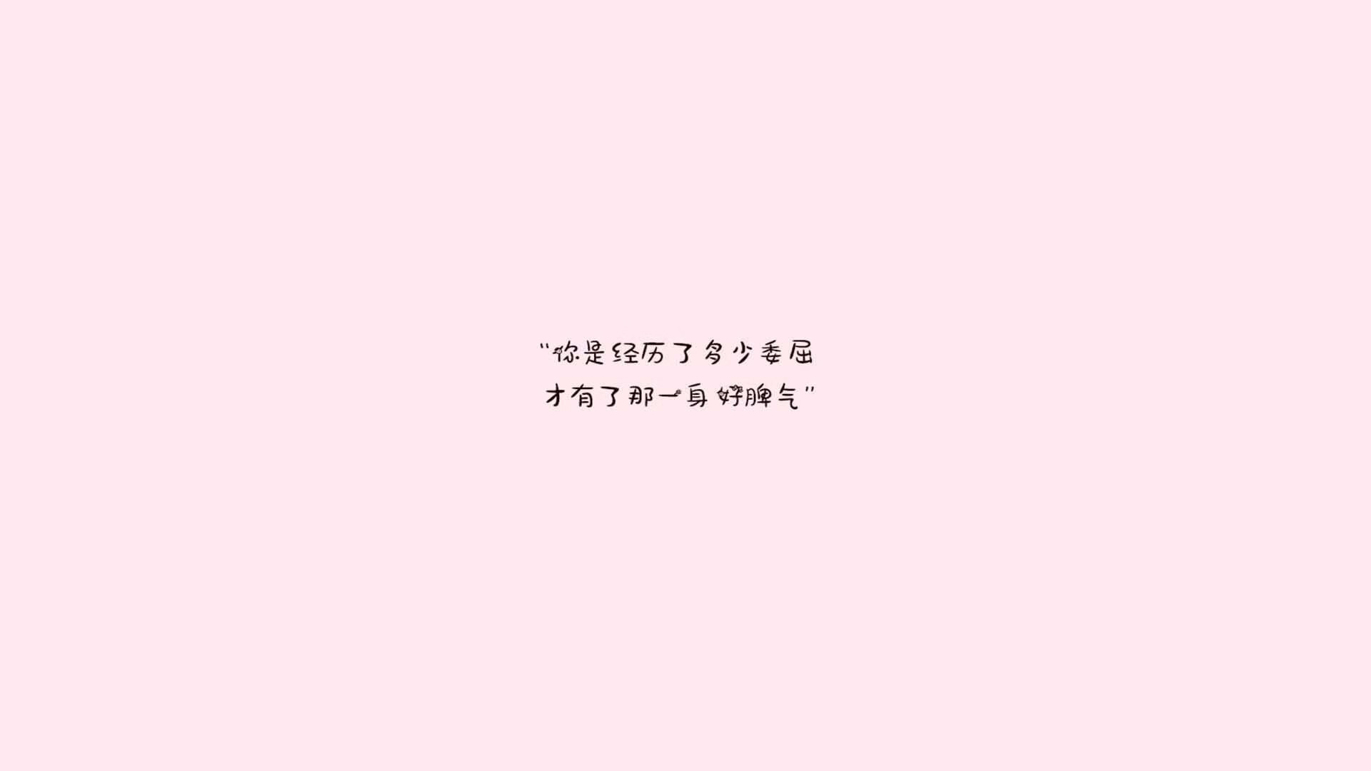 姚明重返篮球赛场：中国巨人教练身份娇妻与儿子助阵，姚明做教练