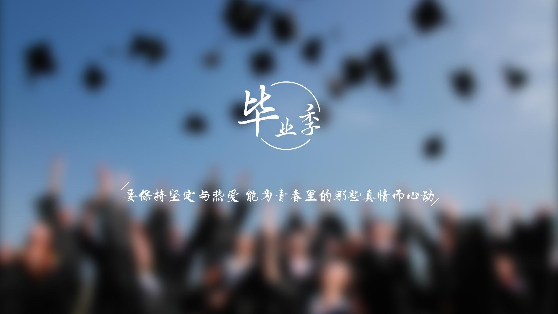 柏林赫塔迎来重要胜利，球队士气大振备战接下来的比赛，柏林赫塔对柏林联合比赛结果
