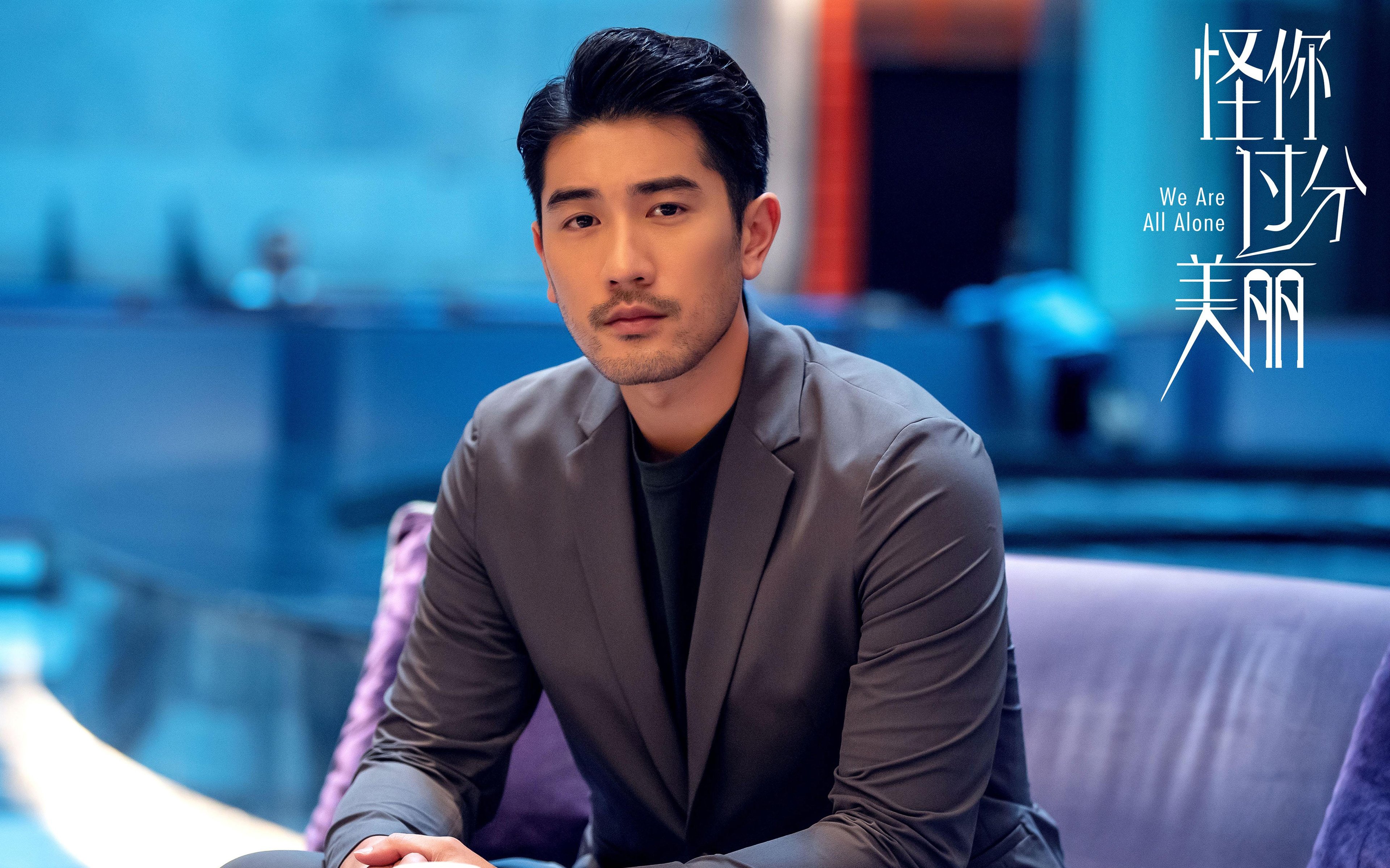 格拉纳达连胜达到五场，状态火爆，格拉纳达足球