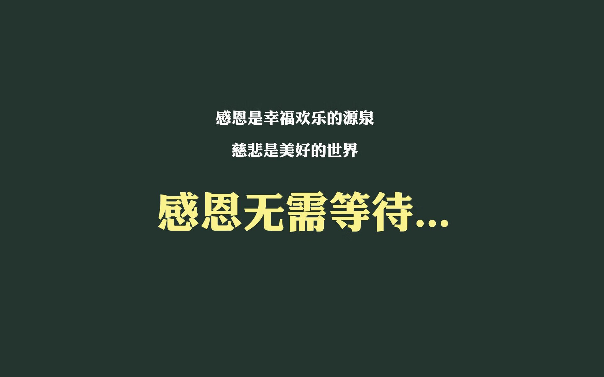 纽约自由人季前赛表现抢眼，纽约自由人队老板