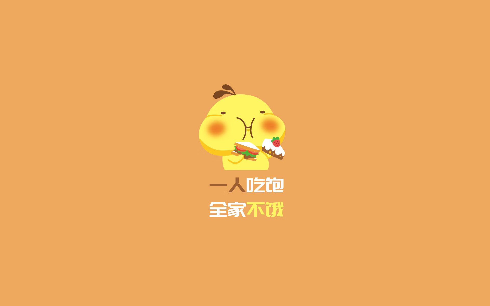 阿贾克斯新星表现出色，对阵费内巴切备战，阿贾克斯球队