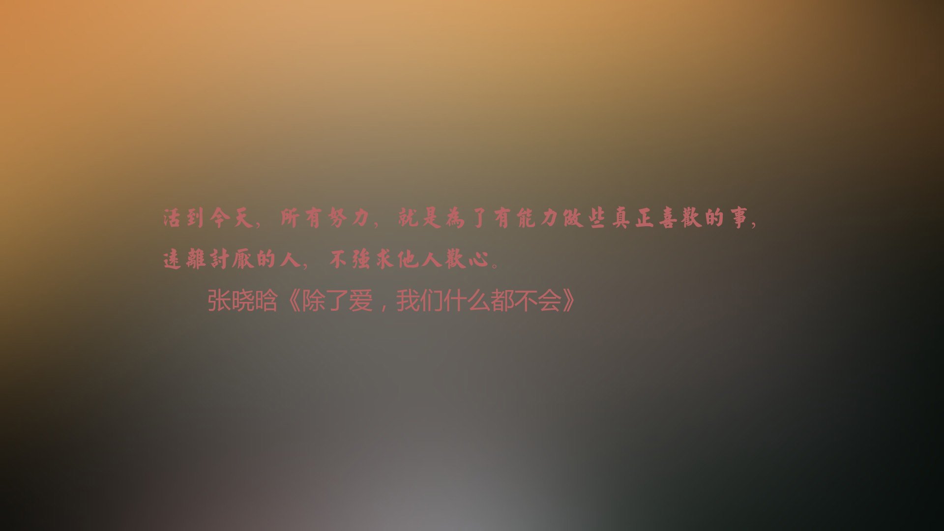 青少年健身课程开设，培养未来健身人才，青少年健身方案