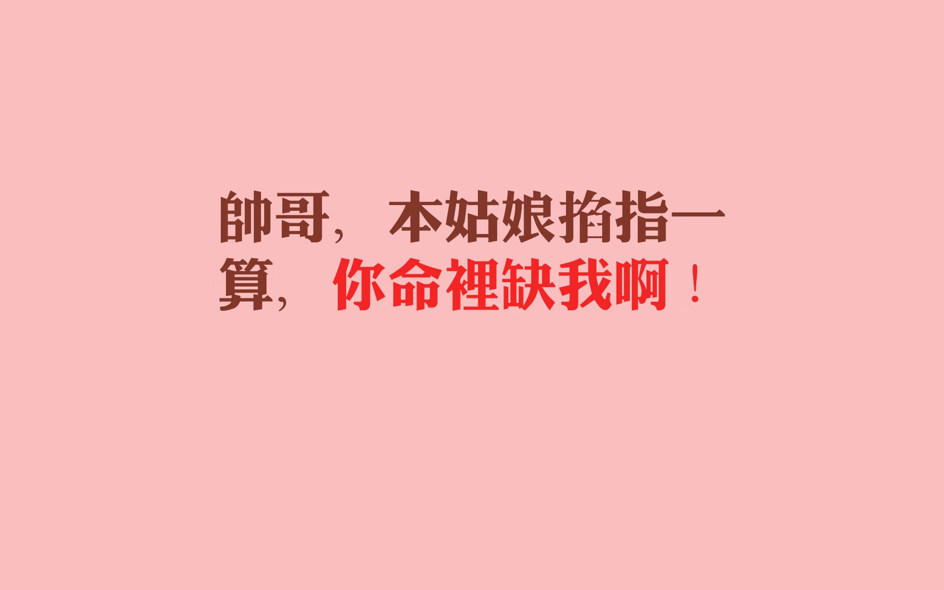 NBA球员赛季数据分析与比较，nba本赛季球员得分