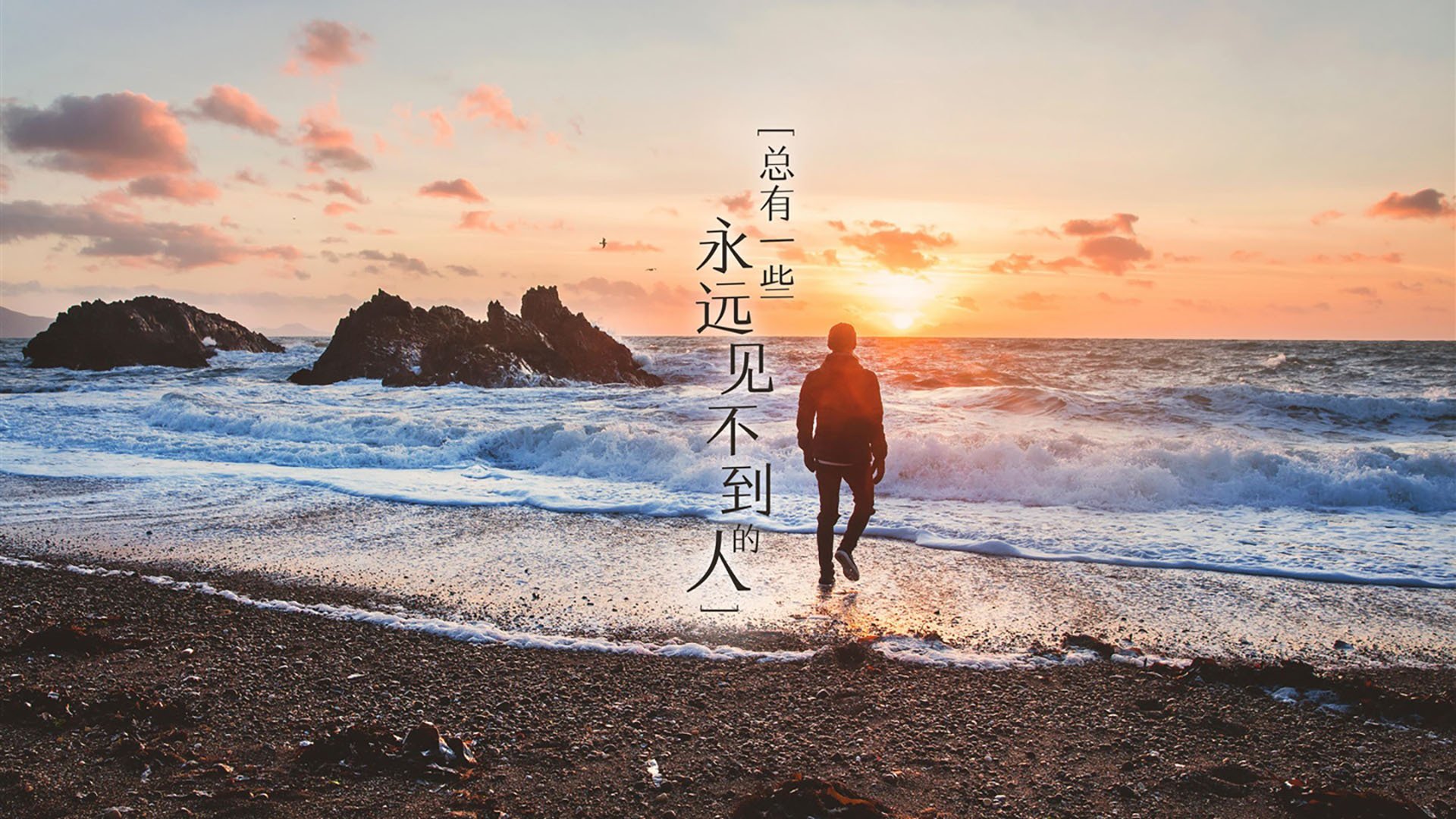 分秒决胜：关键比赛中的神仙表现瞬间，分秒必争
