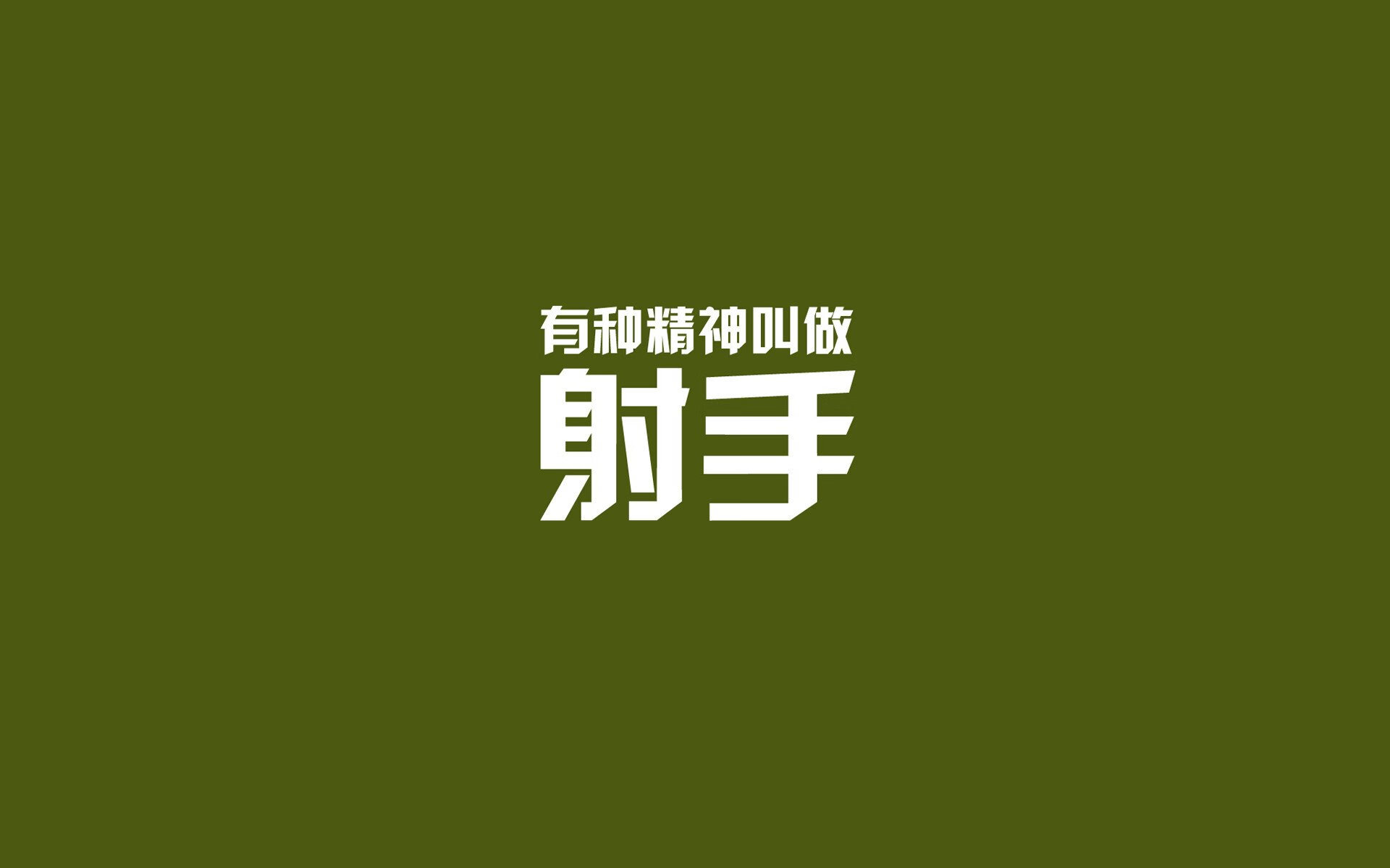 CBA赛场纪律规范加强 球员行为更加职业化，cba规则手册